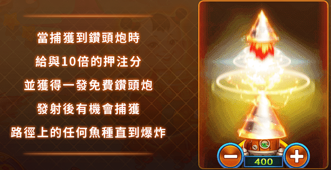 螢幕擷取畫面 2027-02-09 204923.png
