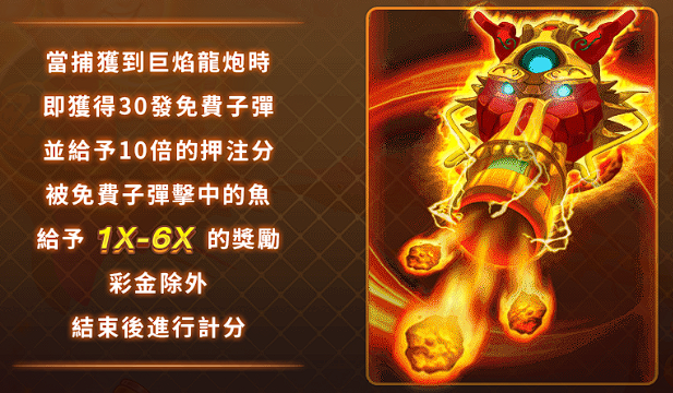 螢幕擷取畫面 2027-02-09 204916.png