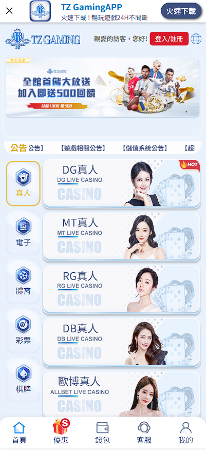 螢幕擷取畫面 2027-02-26 165854.png 螢幕擷取畫面 2027-02-26 165854.png