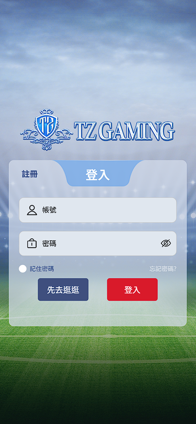 螢幕擷取畫面 2027-02-26 165902.png 螢幕擷取畫面 2027-02-26 165902.png