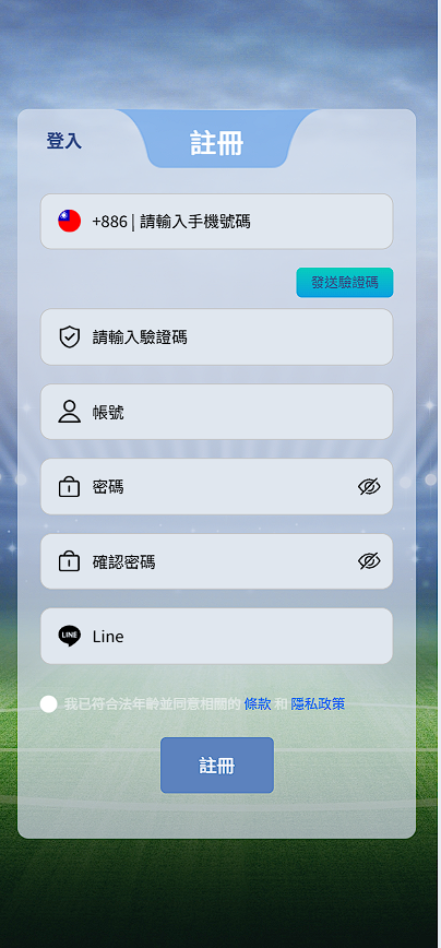 螢幕擷取畫面 2027-02-26 170002.png 螢幕擷取畫面 2027-02-26 170002.png