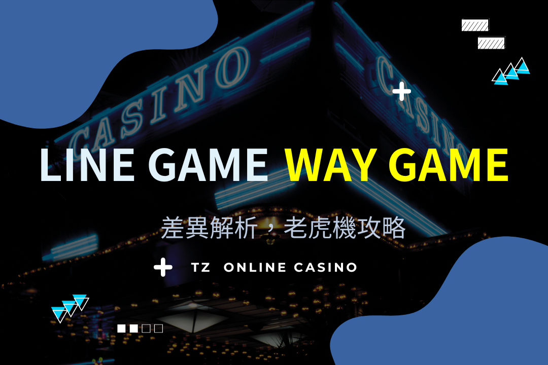 Gofun Casino Line Game & Way Game