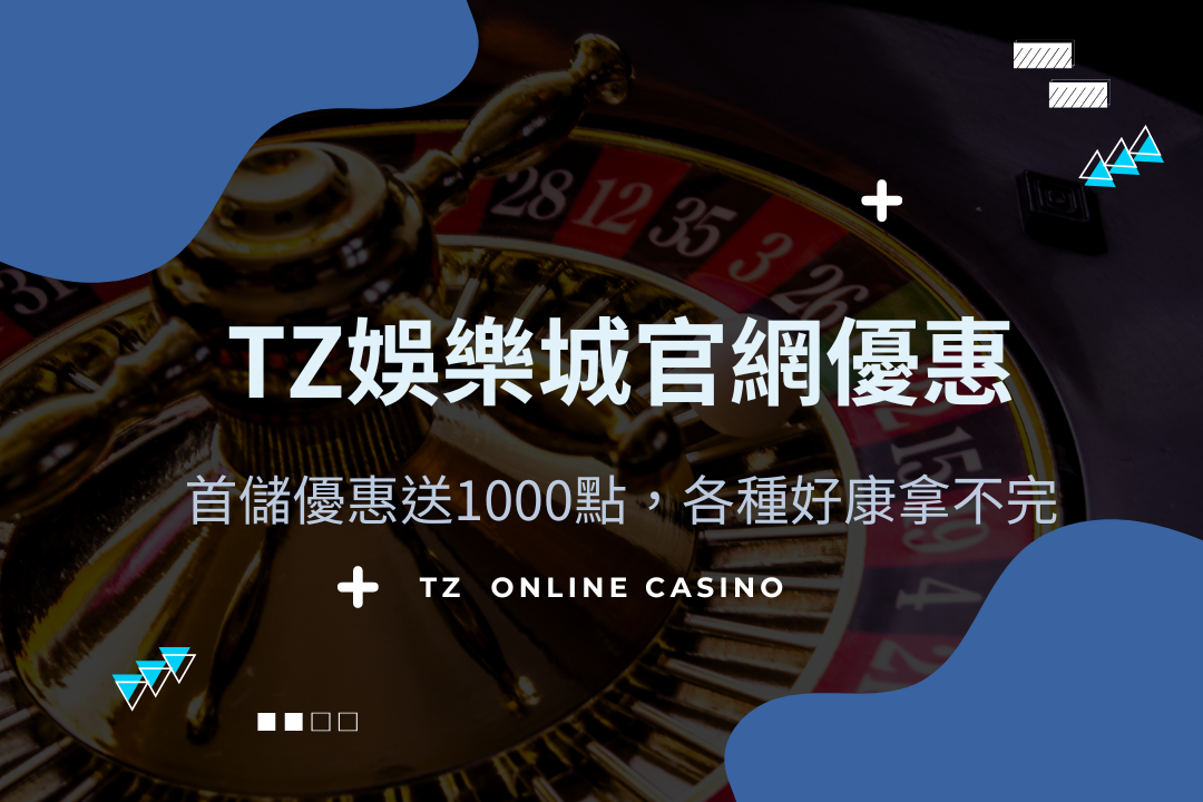 Gofun Casino Official