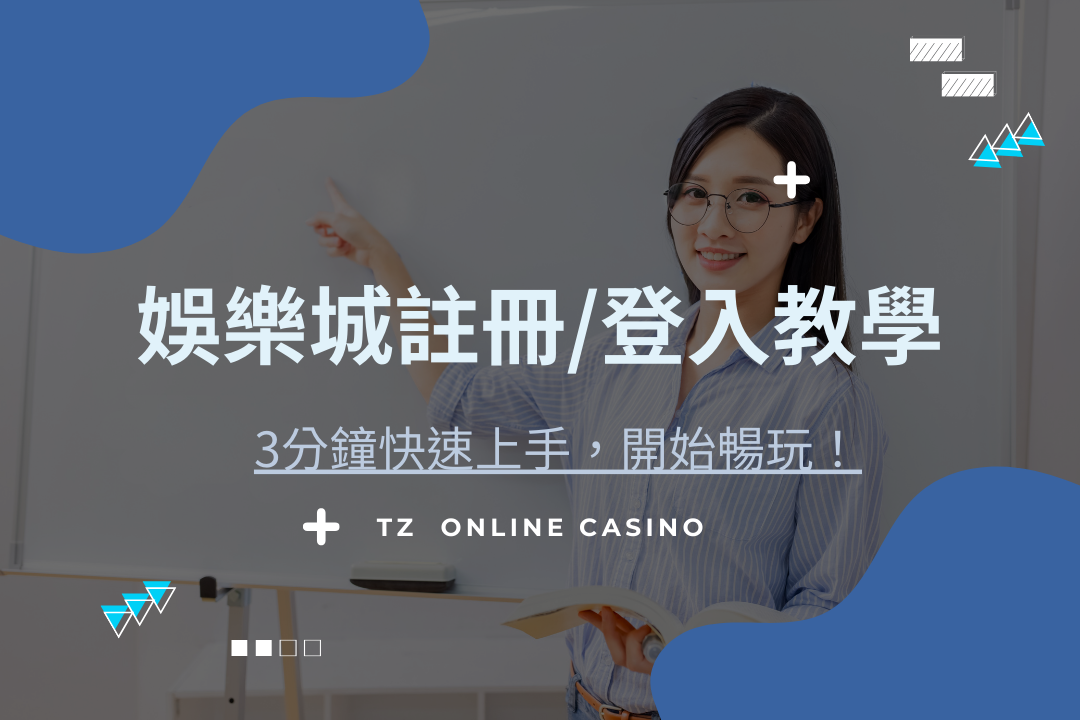 GofunCasino Teacher