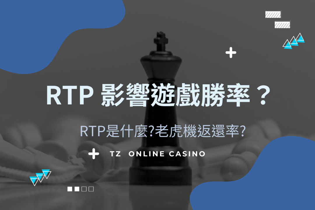 Gofun casino rtp