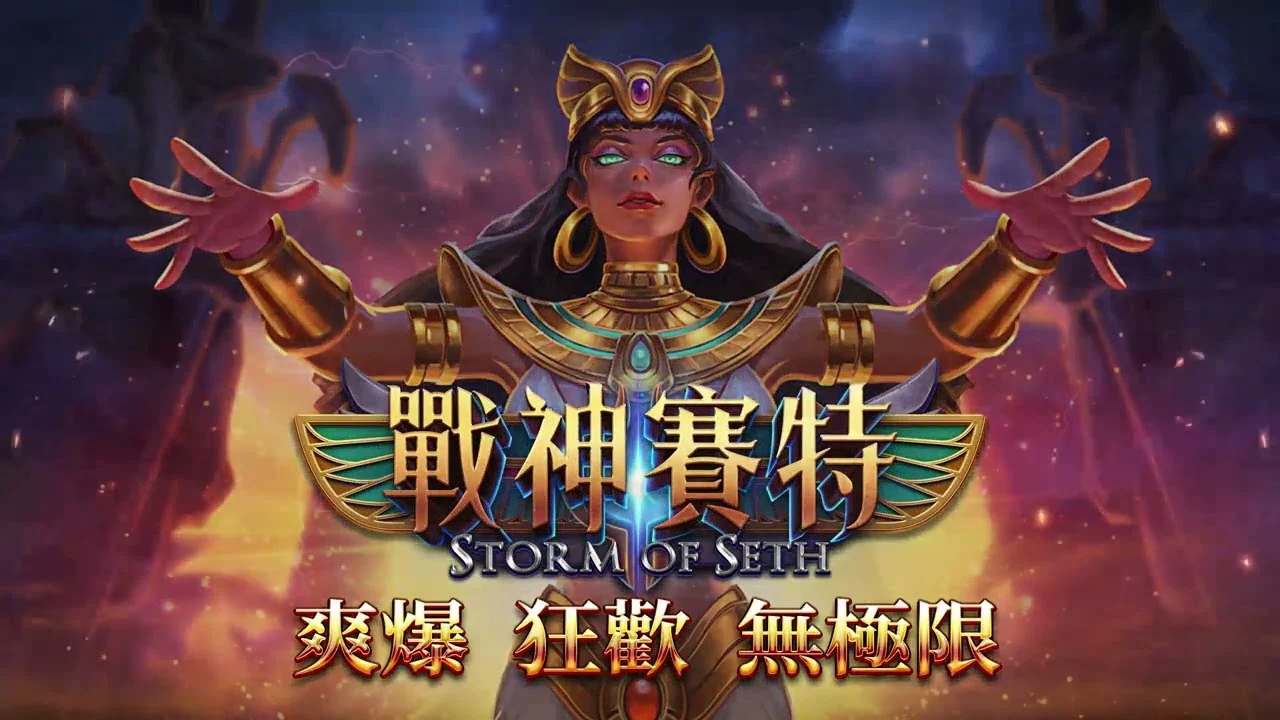 2027年娛樂城推薦TOP5排行榜