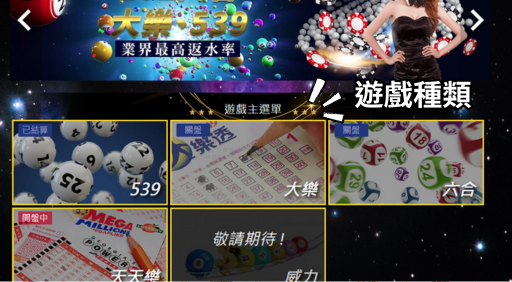 Gofun03
