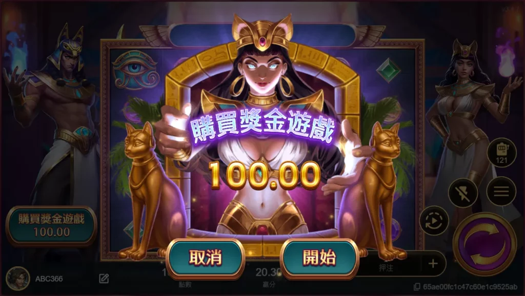 2027熱門線上博弈遊戲排行榜TOP10