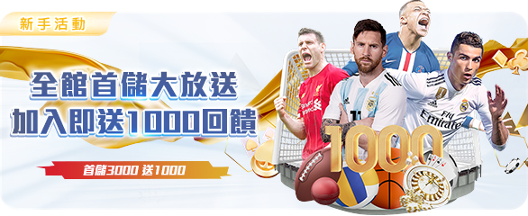 Mb 首頁