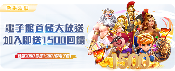 Mb 首頁