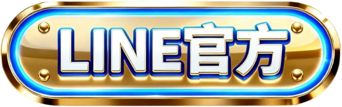 Btn line